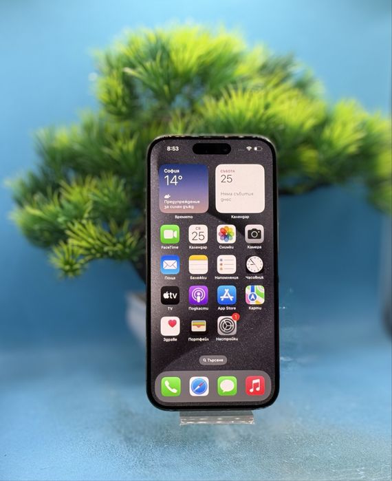 Apple iPhone 15 Pro, 1TB, 5G, Black Titanium