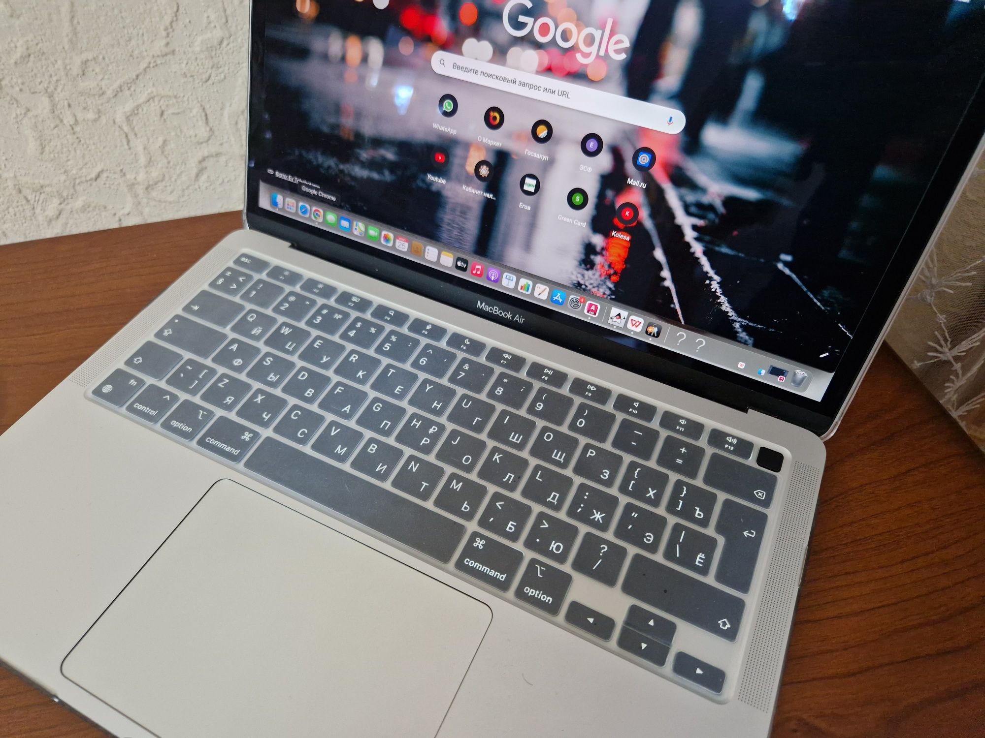 Macbook Air 2020, 13.3"