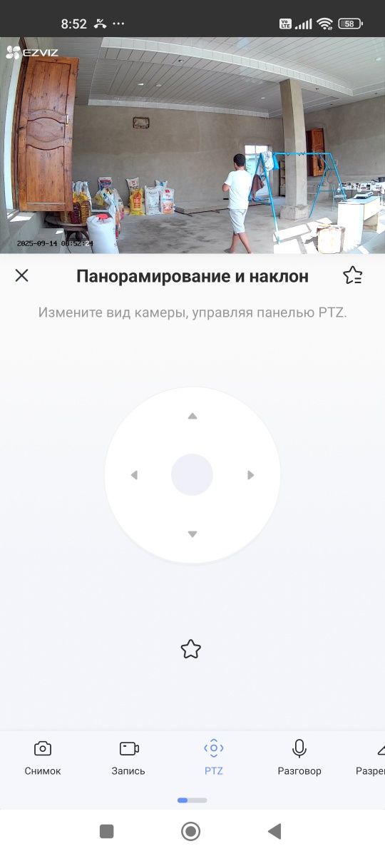 EZVIZ камера сотилади сим картада ишлайди