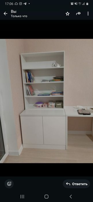 Стеллаж-комод для вещей и книг