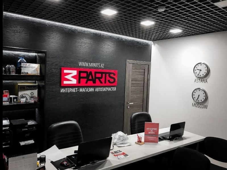 Насос водяной ( помпа) Citroen Ситроен