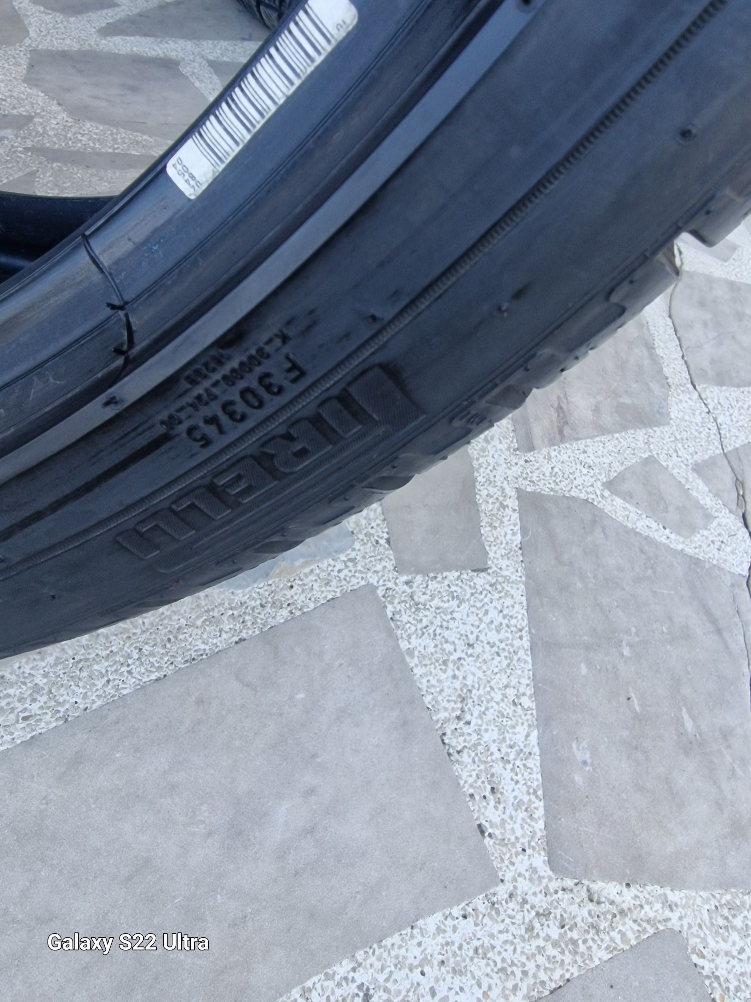 275 35 22 BMWX5  315 30 22 цола M PACKET Замъка Ямбол