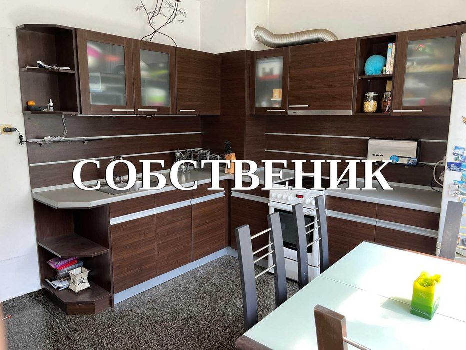 СОБСТВЕНИК наем  Многостаен апартамент.