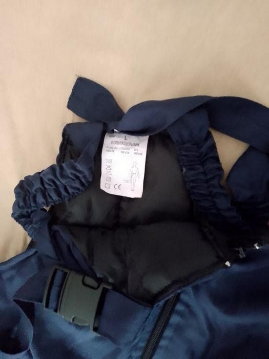 Работни зимни гащеризони