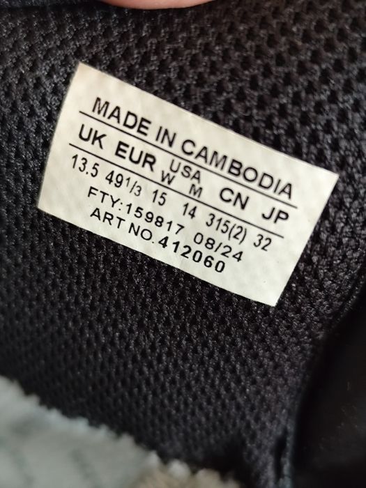 Bocanci Salomon XA forces