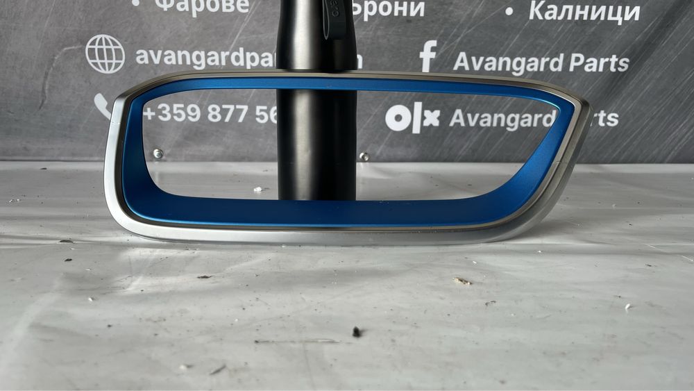 Ляв бъбрек BMW i3