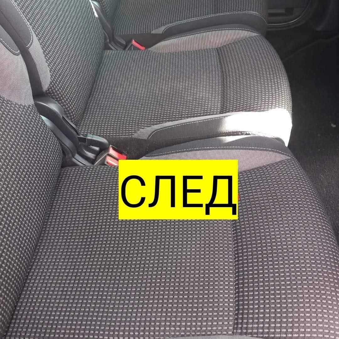 Пране и почистване на автомобили и мека мебел