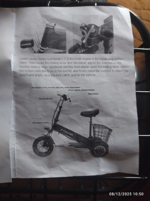 Триколка чисто нова малко ползвана