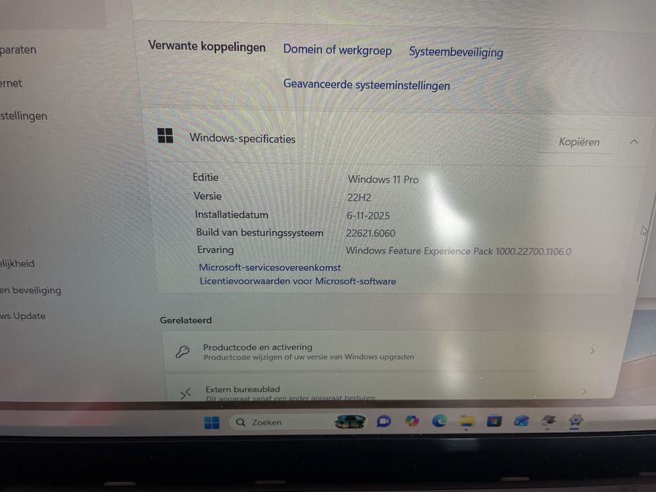 Лаптоп SONY VAIO VPCF2… windows 11