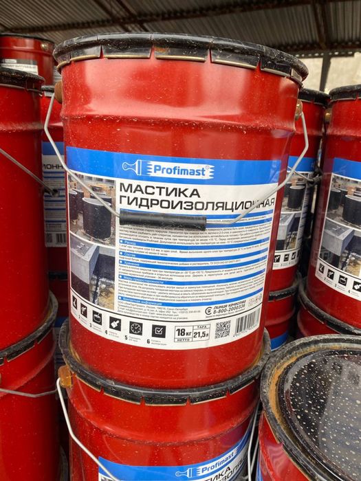 Bitum palizol falga izolarimiz optim narhlarda