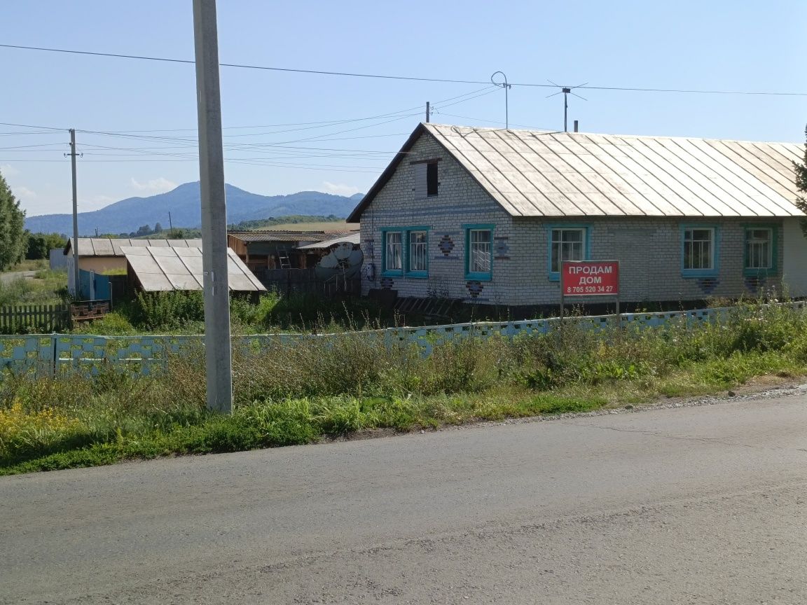 Продам дом в селе Быструха.