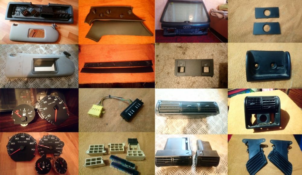 Части Ауди 100/А6