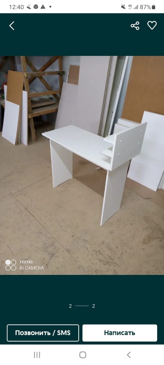 Маникюрные столы Изготовление