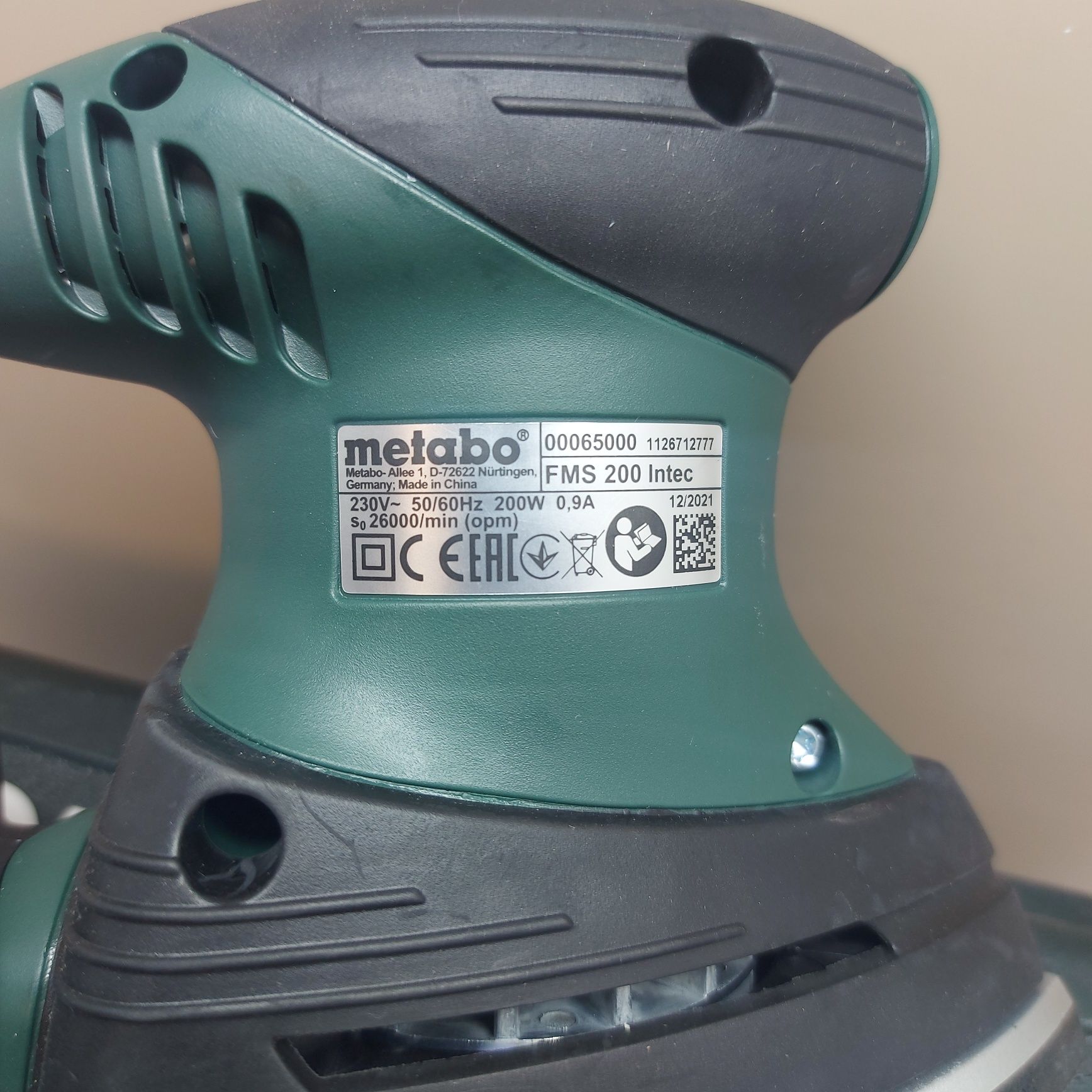 Мултишлайф Metabo FMS 200 Intec  в куфар