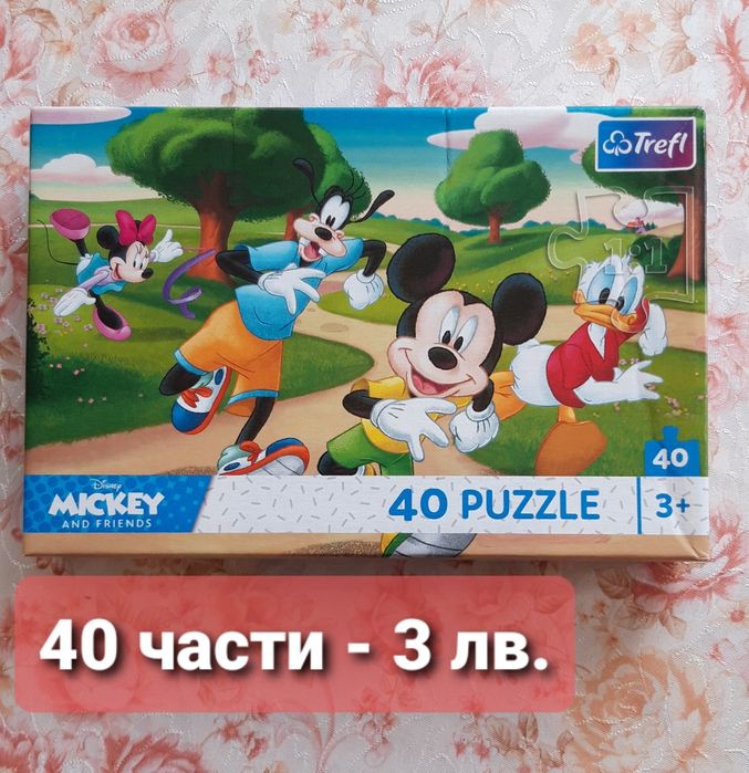 Детски пъзели - спайдермен, пес патрул, мики маус, батман, томас, лъв