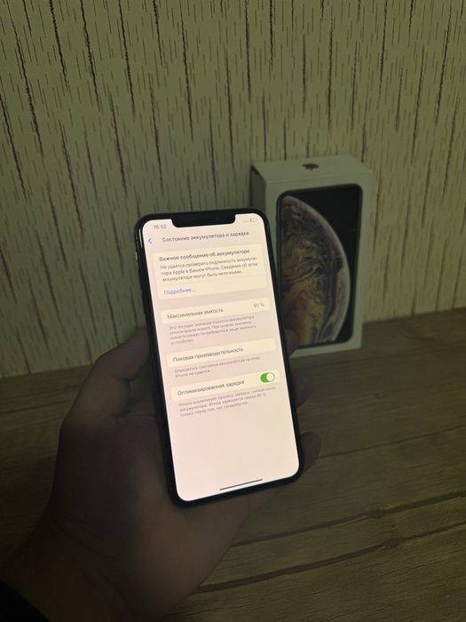 Iphone XS Max karobka ideal