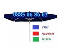 3 модела Градински чадър, правоъгълен градински чадър