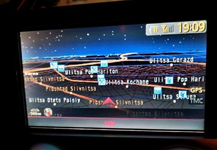 DVD Nissan Connect Premium 2 (X7) Навигационен диск последна версия