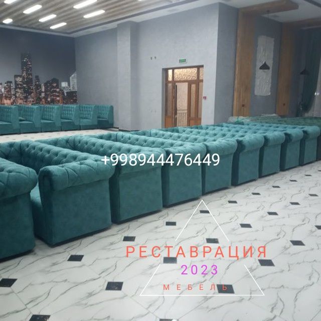Реставрация мебели