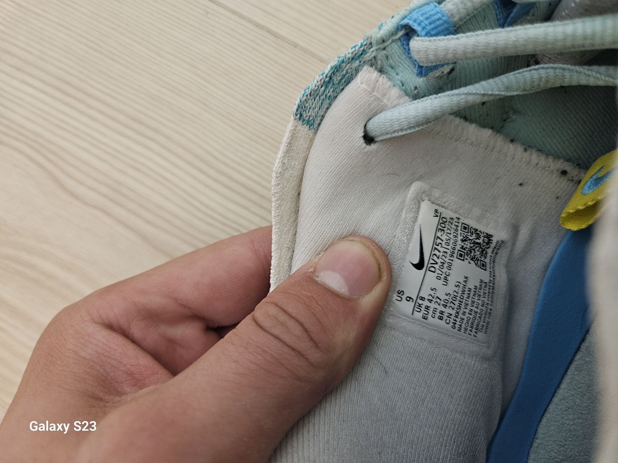 Мъжки маратонки Nike