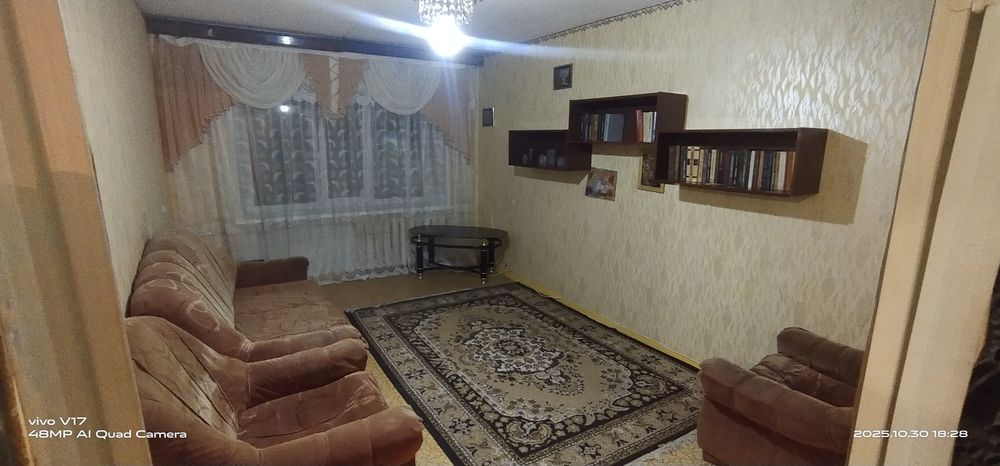 Сдам на длительно