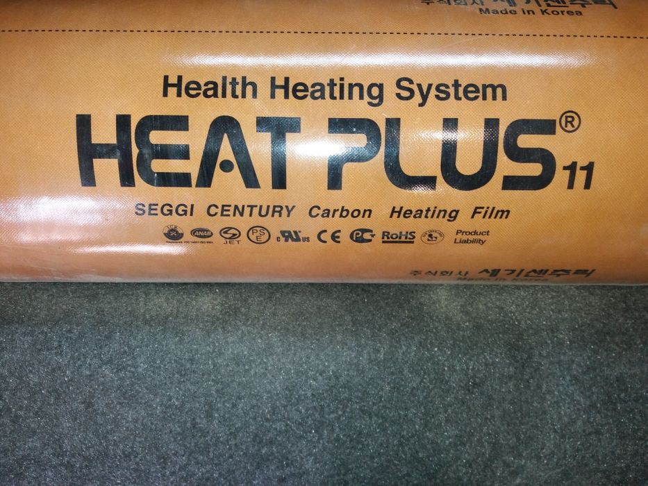 Теплый пол Heatplus