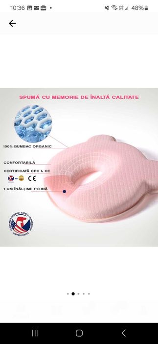Vând perna antiplagiocefaliei