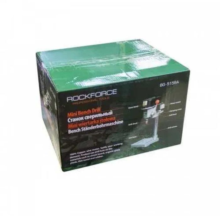 Мини настолна бормашина 340W RockForce