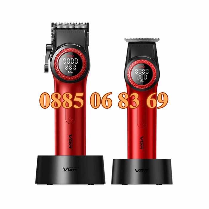 Комплект машинка за подстригване и тример VGR001Pro и V 977