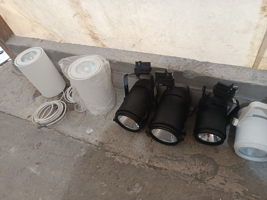 Lampa pe sina de vanzare