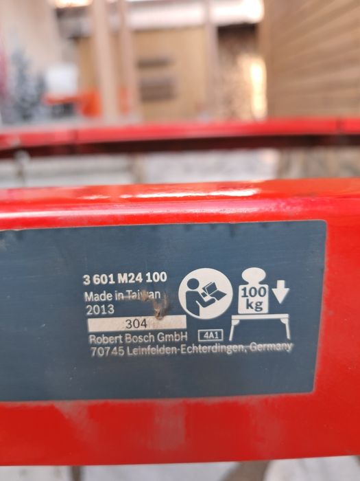 Сгъваема работна маса Бош