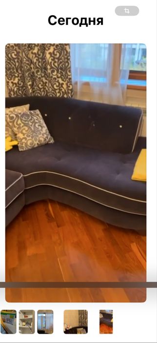 Диван угловой