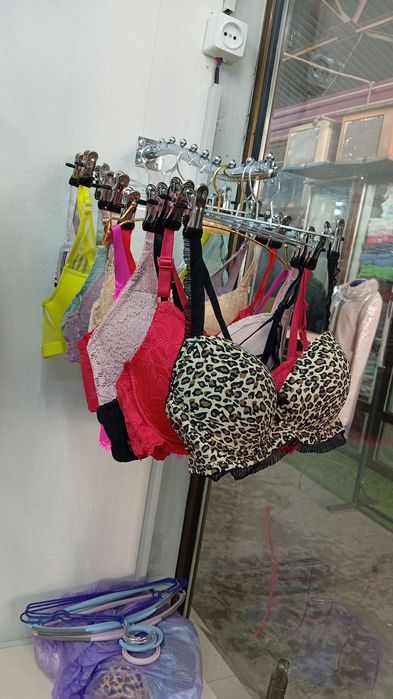 Bolalar uchun kiyimlar