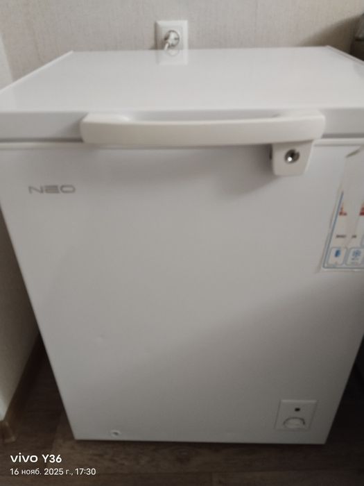 Морозилник сатылады