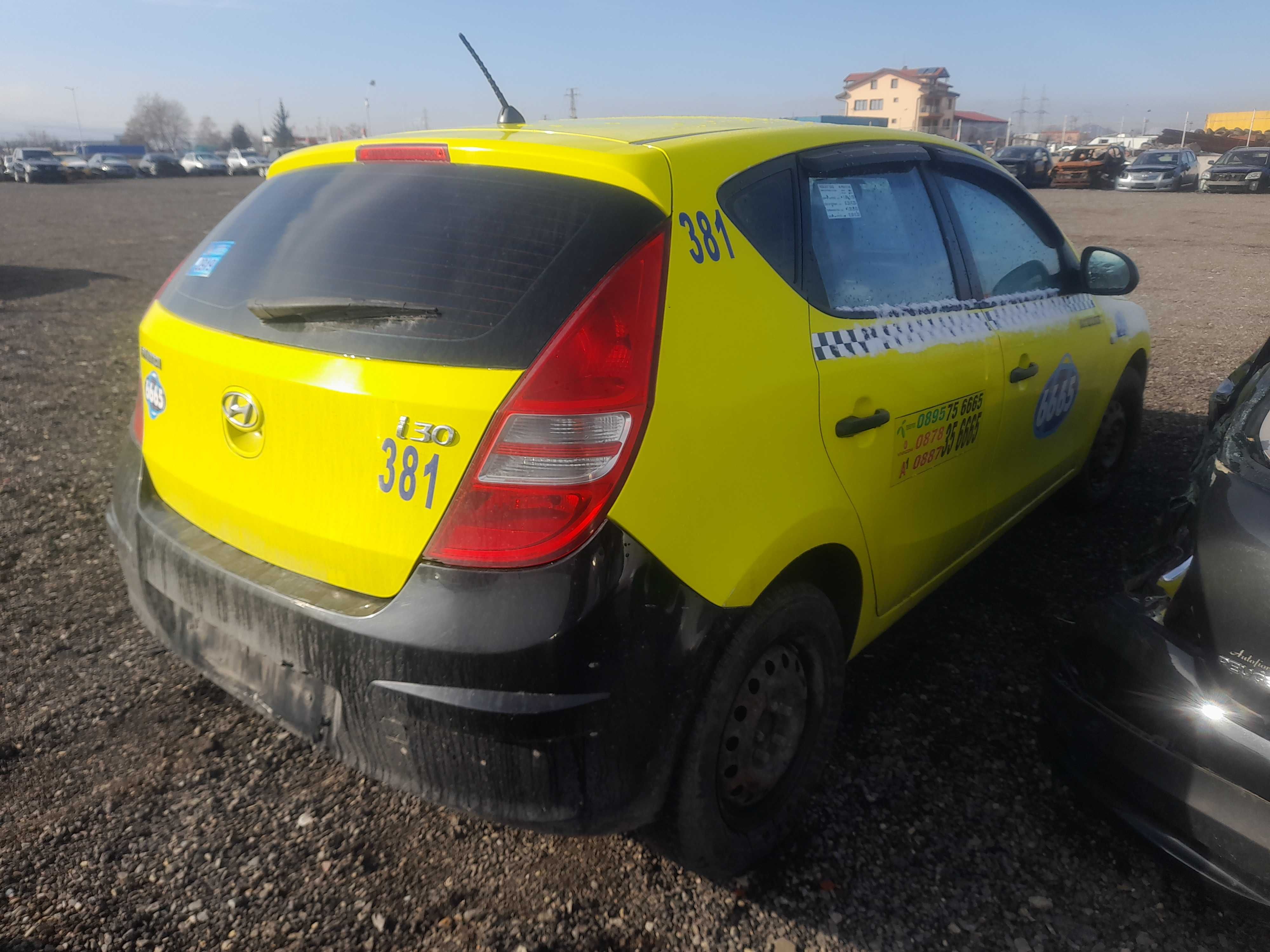 На части! Hyundai i30 1.4i