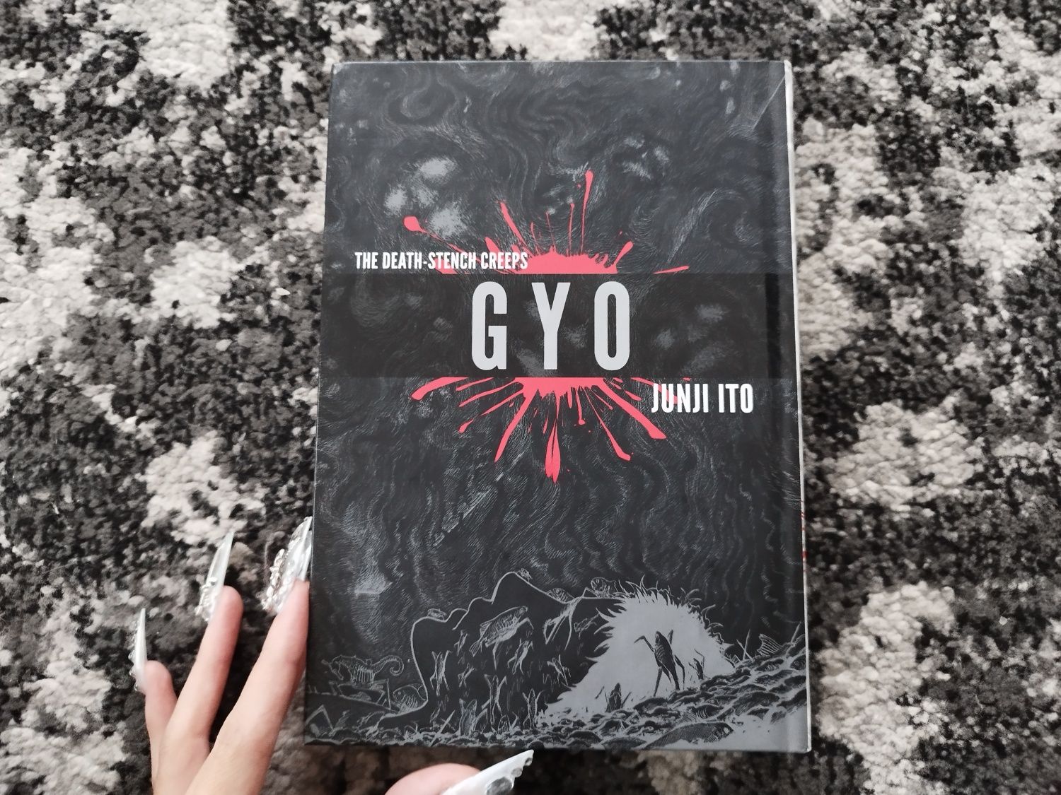 Junji ito GYO  нова