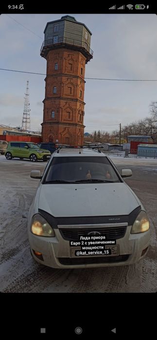 Прошивка Евро 2 stage 1 любые авто