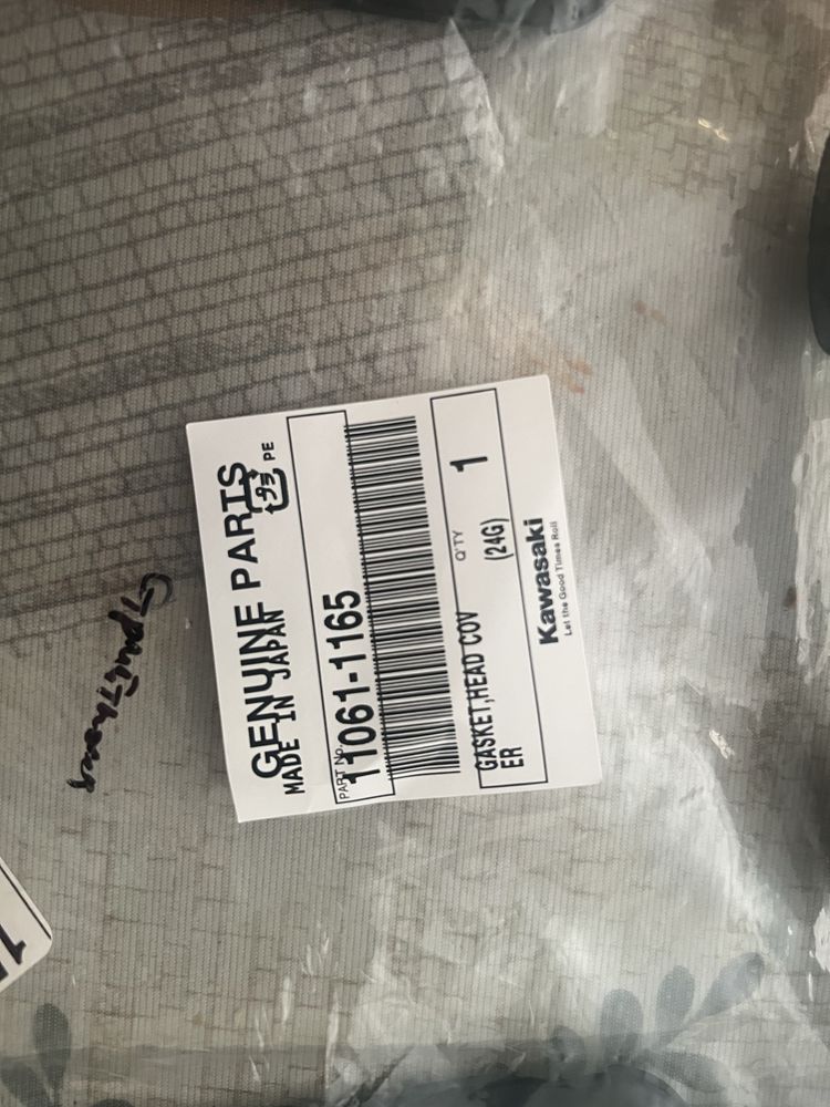 Горнитура за кавазаки Z750 2005g 110кс