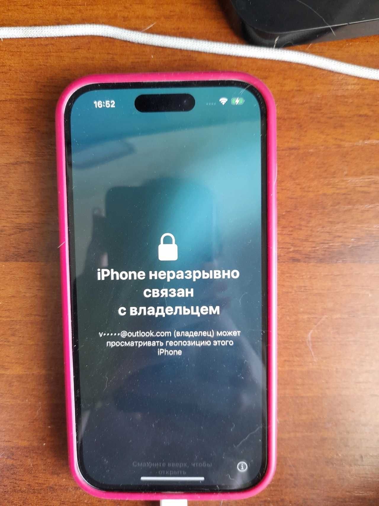 Разблокировка iCloud, MacBook, mi account, разблокировка от операторов