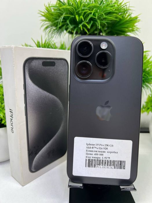 Iphone 15 Pro 256 Gb