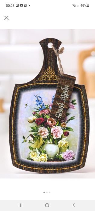 Досточка дерево для декора