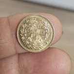 Сребърна монета 50ст