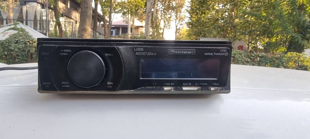 Pioneer DEH-P7150UB