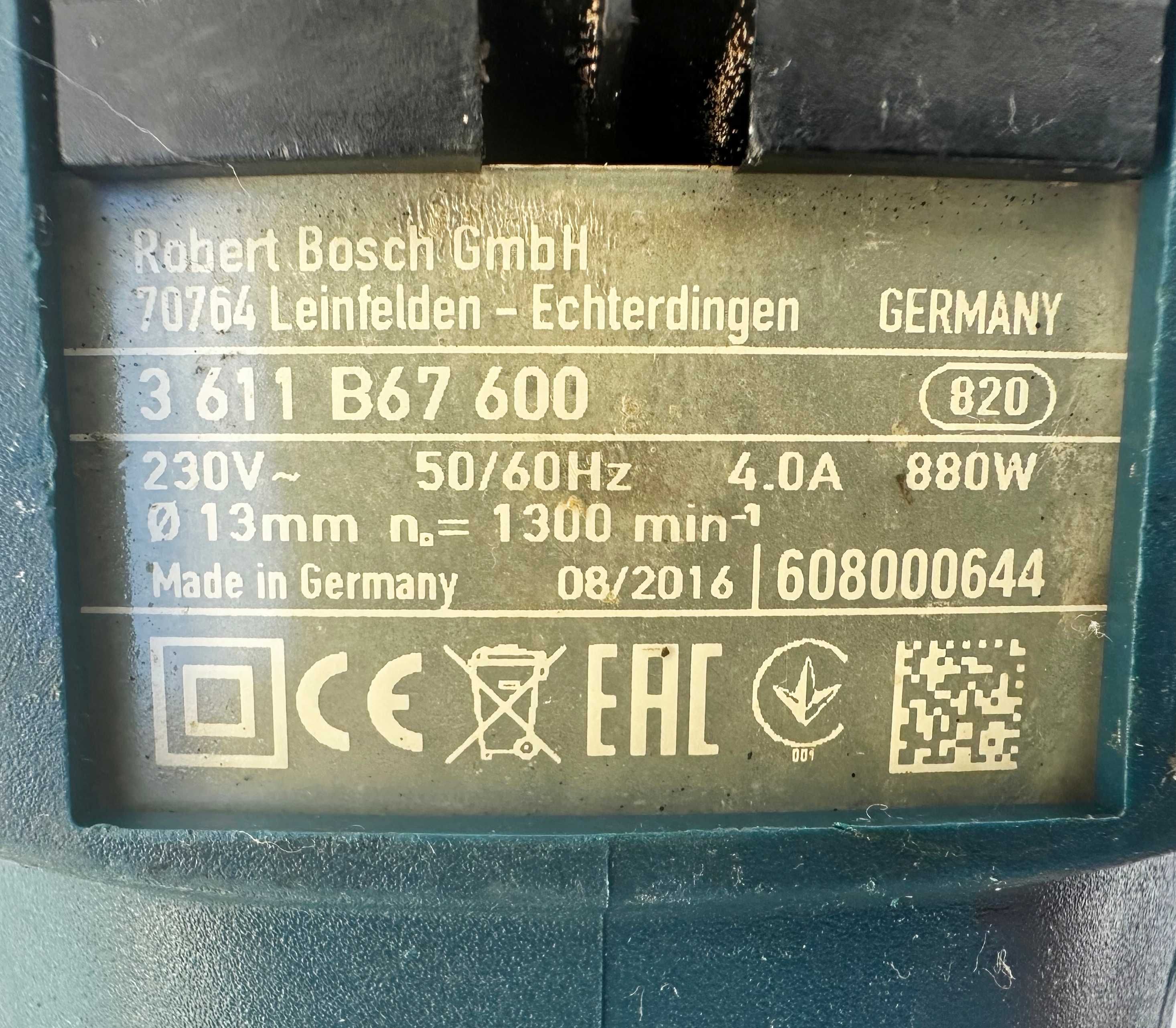 BOSCH GBH 2-28 F - Мощен перфоратор 880W 3.2J
