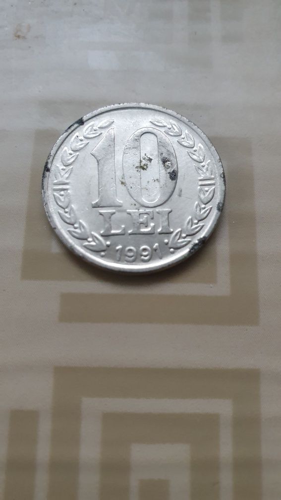 Monedă comemorativă a Revoluției Române din 1989 (10 lei din 1991)