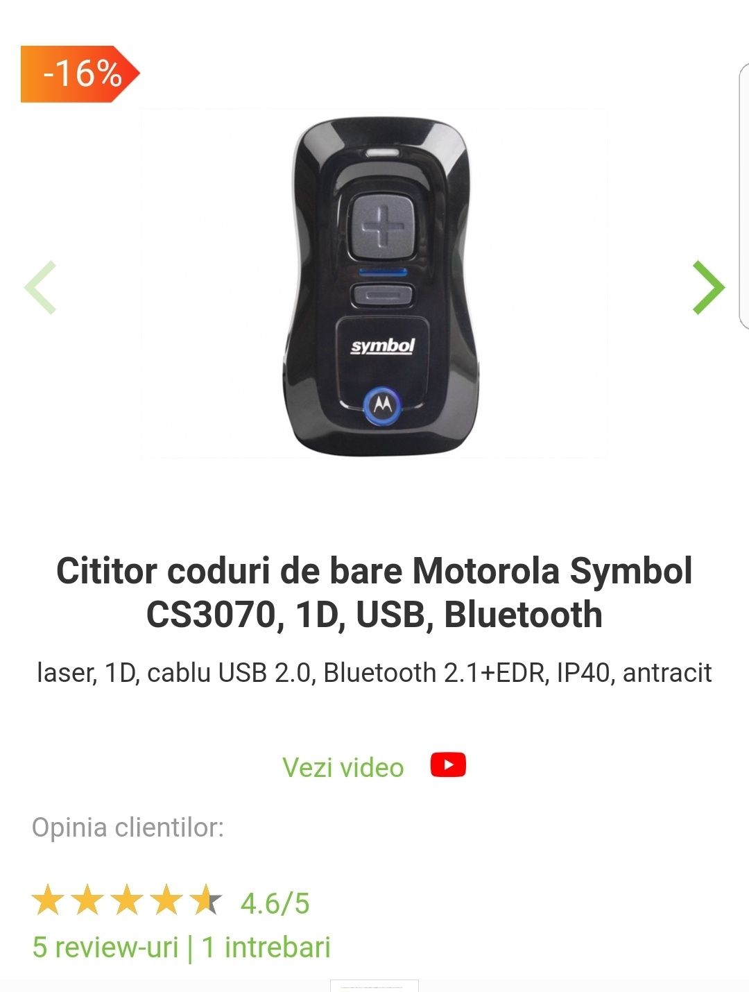 Scaner Motorola Bluetooth