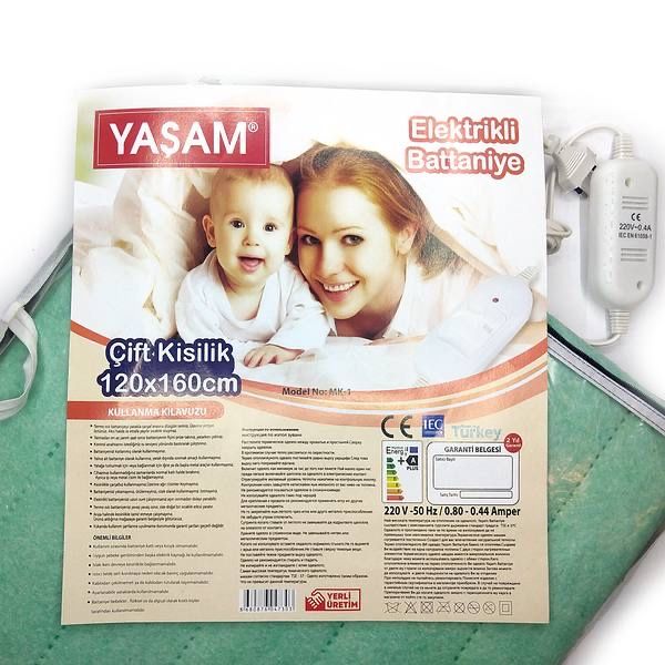 Электрическое Одяло YASAM Туркия. качества супер