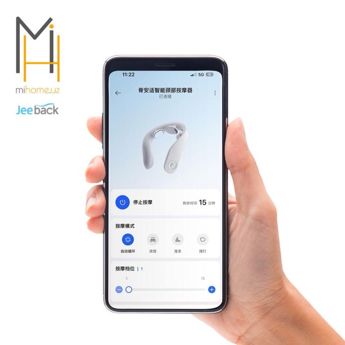 Массажер для шеи Xiaomi Jeeback Neck Massager K1
