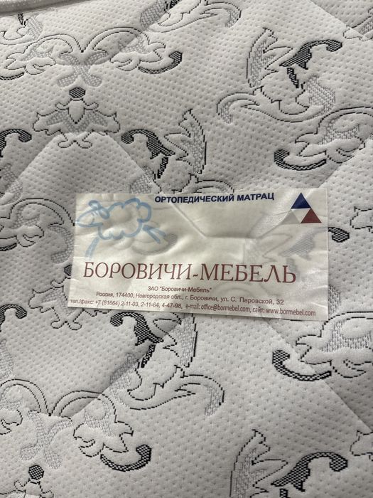 Матрас 160 на 200