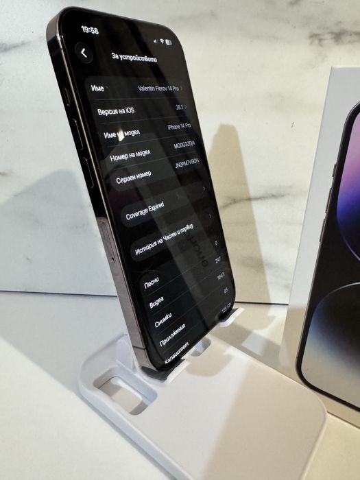 Iphone 14 Pro - 128 GB